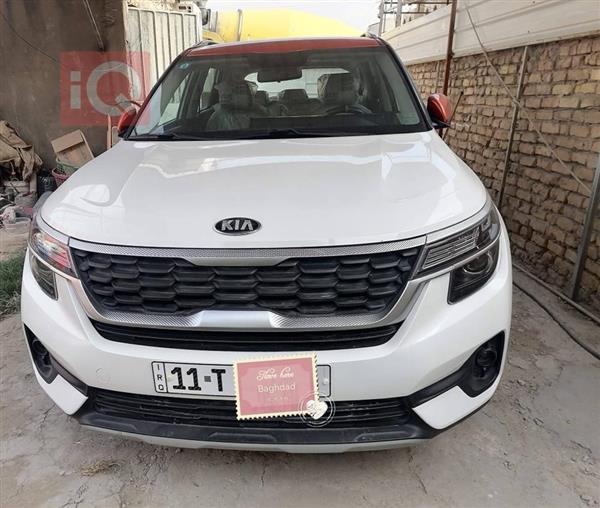 Kia for sale in Iraq